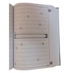 MDN058G - GÖLGELİ MEDİNE BASKILI ORTA BOY KURAN-I KERİM - JEL KALEM HEDİYELİ MDN058G - GÖLGELİ MEDİNE BASKILI ORTA BOY KURAN-I KERİM - JEL KALEM HEDİYELİ