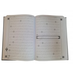 MDN058G - GÖLGELİ MEDİNE BASKILI ORTA BOY KURAN-I KERİM - JEL KALEM HEDİYELİ MDN058G - GÖLGELİ MEDİNE BASKILI ORTA BOY KURAN-I KERİM - JEL KALEM HEDİYELİ