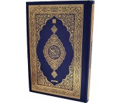 MDN058 LACİVERT - ORTA BOY MEDİNE BASKISI KURAN-I KERİM-ŞAMUA KAĞIT-MAKREPSİZ MDN058 LACİVERT - ORTA BOY MEDİNE BASKISI KURAN-I KERİM-ŞAMUA KAĞIT-MAKREPSİZ