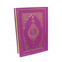 MDNTR058 - ORTA BOY MEDİNE BASKISI KURAN-I KERİM-ŞAMUA KAĞIT-TERMO CİLT MDNTR058 - ORTA BOY MEDİNE BASKISI KURAN-I KERİM-ŞAMUA KAĞIT-TERMO CİLT