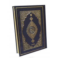 MDNTR058 - ORTA BOY MEDİNE BASKISI KURAN-I KERİM-ŞAMUA KAĞIT-TERMO CİLT MDNTR058 - ORTA BOY MEDİNE BASKISI KURAN-I KERİM-ŞAMUA KAĞIT-TERMO CİLT