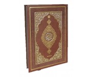 MDNTR304  - ORTA BOY MEDİNE BASKISI KURANI KERİM-RENKLİ DESENLİ - TERMO CİLTLİ MDNTR304  - ORTA BOY MEDİNE BASKISI KURANI KERİM-RENKLİ DESENLİ - TERMO CİLTLİ