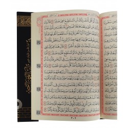 MMDN059 - RAHLE BOY MEDİNE BASKISI KURAN-I KERİM-MAKREPLİ