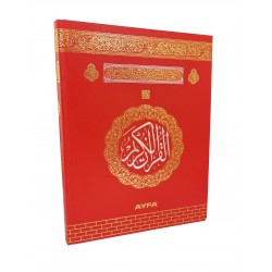 MMDN306 - MAKREPLİ CAMİ BOY MEDİNE BASKISI KURAN-I KERİM MMDN306 - MAKREPLİ CAMİ BOY MEDİNE BASKISI KURAN-I KERİM