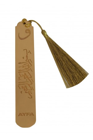 Pİ010 - PLEKSİ PÜSKÜLLÜ AYRAÇ Pİ010 - PLEKSİ PÜSKÜLLÜ AYRAÇ