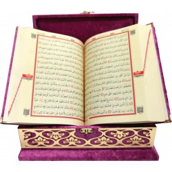 PL279 PEMBE  - ÖZEL PLEKSİLİ MÜHÜRLÜ ORTA BOY SÜNGERLİ HEDİYELİK SANDIKLI KURAN-I KERİM PL279 PEMBE  - ÖZEL PLEKSİLİ MÜHÜRLÜ ORTA BOY SÜNGERLİ HEDİYELİK SANDIKLI KURAN-I KERİM