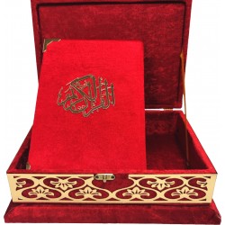 PL279 KIRMIZI  - ÖZEL PLEKSİLİ MÜHÜRLÜ ORTA BOY SÜNGERLİ HEDİYELİK SANDIKLI KURAN-I KERİM PL279 KIRMIZI  - ÖZEL PLEKSİLİ MÜHÜRLÜ ORTA BOY SÜNGERLİ HEDİYELİK SANDIKLI KURAN-I KERİM