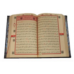 Tryld057 - Mühürlü Hafız Boy Kur'an-ı Kerim Kenar Yaldızlı Ve Termo Ciltli