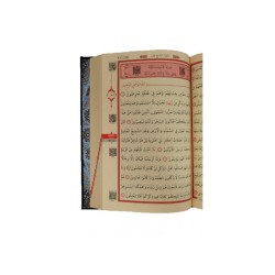 Tryld057 - Mühürlü Hafız Boy Kur'an-ı Kerim Kenar Yaldızlı Ve Termo Ciltli