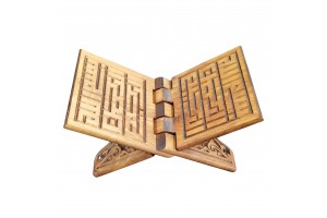 Mini Boy Selçuklu Oymalı Ahşap Rahle Kodu : TS001