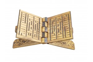 Küçük Boy Selçuklu Oymalı Ahşap Rahle Kodu : TS002