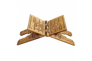 Orta Boy Selçuklu Oymalı Ahşap Rahle - TS003