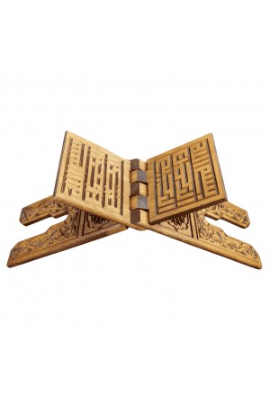 Orta Boy Selçuklu Oymalı Ahşap Rahle - TS003 Orta Boy Selçuklu Oymalı Ahşap Rahle - TS003